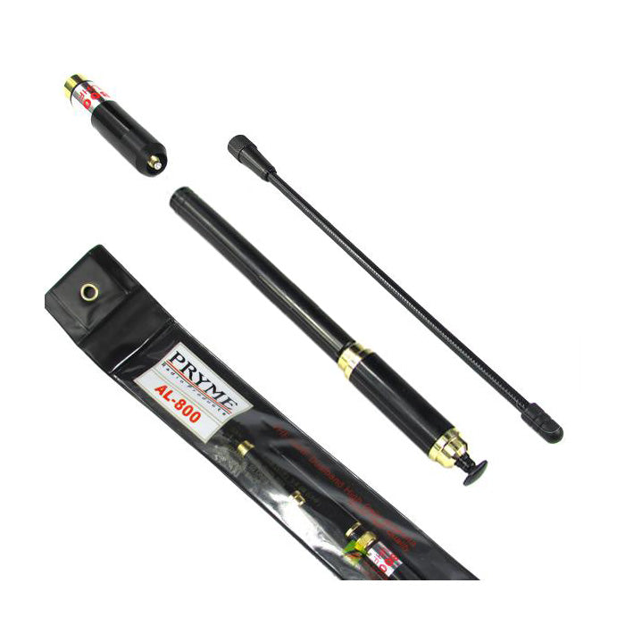 U/V High Gain Dual Band Antenna [DISCONTINUED] - Radioddity