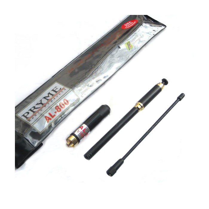 U/V High Gain Dual Band Antenna [DISCONTINUED] - Radioddity