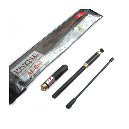 U/V High Gain Dual Band Antenna [DISCONTINUED] - Radioddity