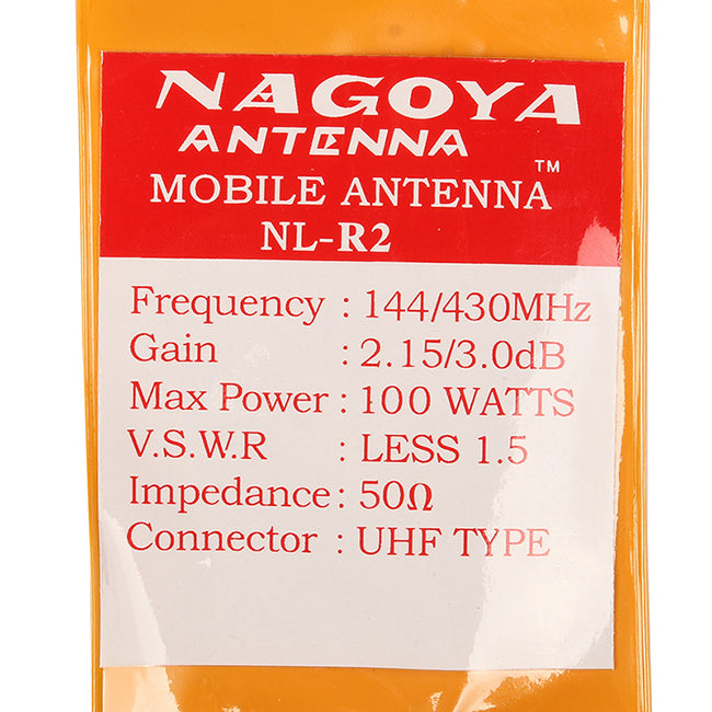 Nagoya NL-R2 Car Mobile Radio Antenna [DISCONTINUED] - Radioddity