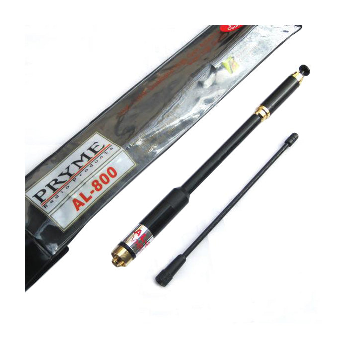 U/V High Gain Dual Band Antenna [DISCONTINUED] - Radioddity