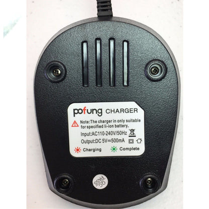 Baofeng GT-1 Desktop Charger [DISCONTINUED] - Radioddity